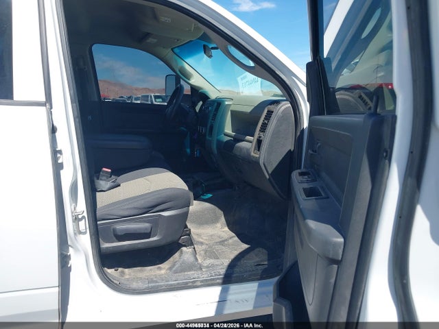 Продажа на аукционе авто 2011 Ram Ram 4500 Hd Chassis St/slt/laramie, vin: 3D6WU6CL8BG617999, номер лота: 44965034