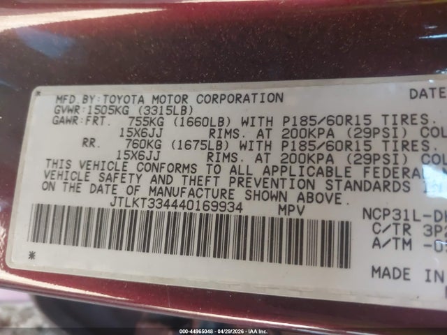 Auction sale of the 2004 Scion Xb, vin: JTLKT334440169934, lot number: 44965048
