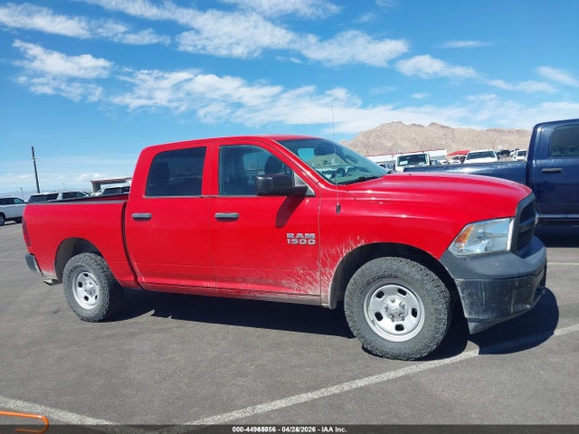 Продажа на аукционе авто 2016 Ram 1500 Tradesman, vin: 1C6RR7KG2GS348890, номер лота: 44965056