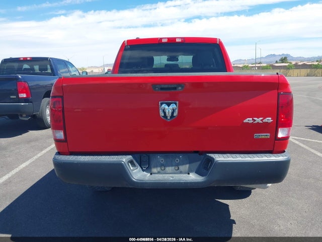 Продажа на аукционе авто 2016 Ram 1500 Tradesman, vin: 1C6RR7KG2GS348890, номер лота: 44965056