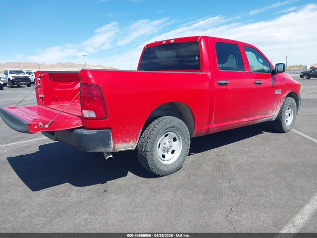 Продажа на аукционе авто 2016 Ram 1500 Tradesman, vin: 1C6RR7KG2GS348890, номер лота: 44965056