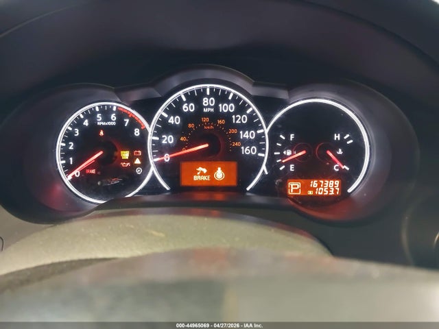 2012 Nissan Altima 2.5 S მანქანა იყიდება აუქციონზე, vin: 1N4AL2AP9CN559739, აუქციონის ნომერი: 44965069