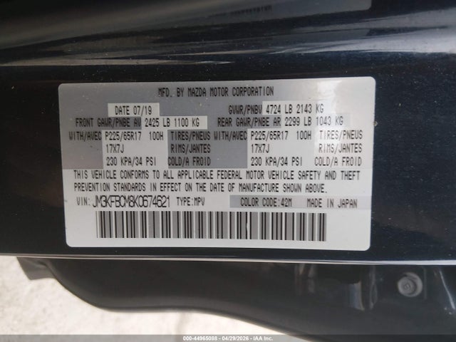 Aukcja sprzedaży 2019 Mazda Cx-5 Touring, vin: JM3KFBCM8K0674621, numer aukcji: 44965088