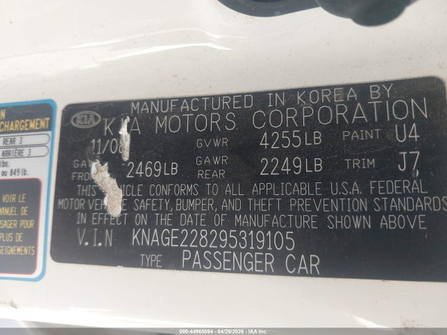Aukcja sprzedaży 2009 Kia Optima Ex, vin: KNAGE228295319105, numer aukcji: 44965094