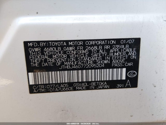 Продажа на аукционе авто 2007 Lexus Es 350, vin: JTHBJ46G772095204, номер лота: 44965109
