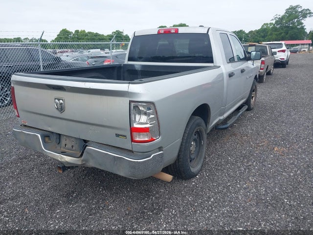 2012 Ram 1500 St მანქანა იყიდება აუქციონზე, vin: 1C6RD6FP5CS117799, აუქციონის ნომერი: 44965160