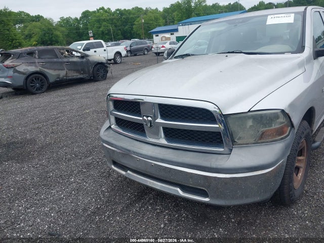 2012 Ram 1500 St მანქანა იყიდება აუქციონზე, vin: 1C6RD6FP5CS117799, აუქციონის ნომერი: 44965160