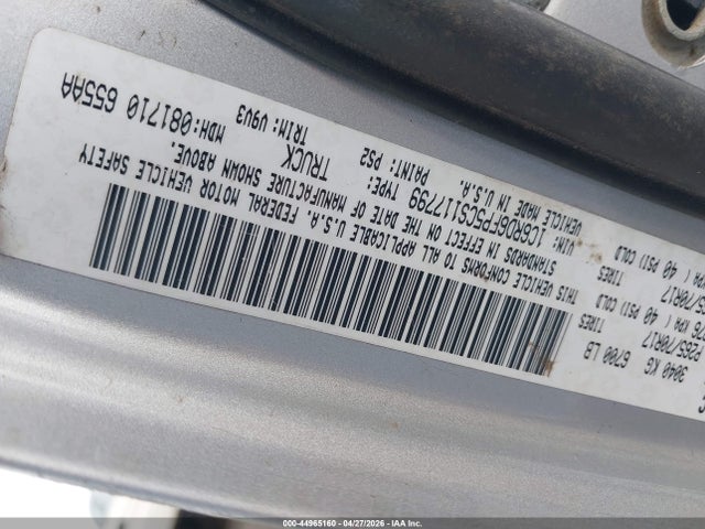 2012 Ram 1500 St მანქანა იყიდება აუქციონზე, vin: 1C6RD6FP5CS117799, აუქციონის ნომერი: 44965160