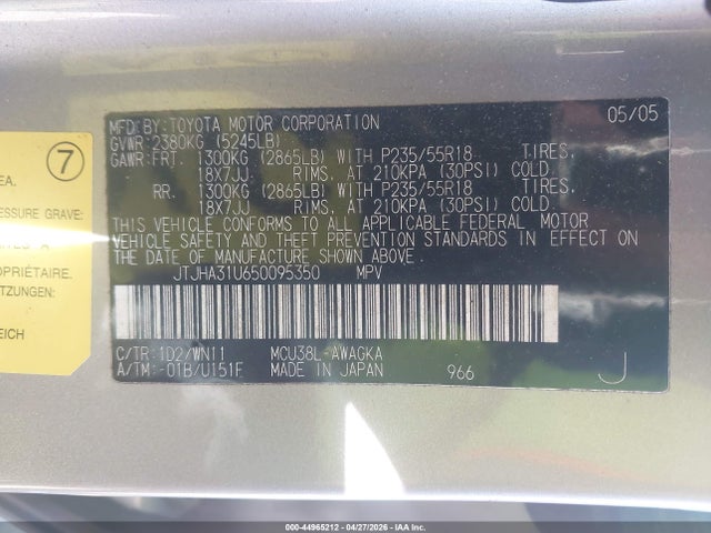 44965212 :رقم المزاد ، JTJHA31U650095350 vin ، 2005 Lexus Rx 330 مزاد بيع