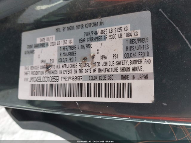 Продажа на аукционе авто 2012 Mazda Mazda5 Sport, vin: JM1CW2BL0C0108699, номер лота: 44965290