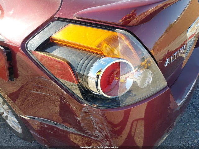 2012 Nissan Altima 2.5 S მანქანა იყიდება აუქციონზე, vin: 1N4AL2AP0CN522658, აუქციონის ნომერი: 44965321