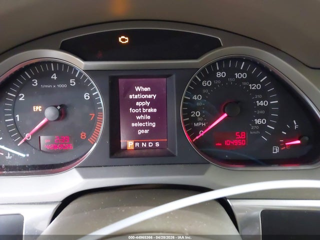 Продаж на аукціоні авто 2008 Audi A6 3.2, vin: WAUDH74FX8N055875, номер лоту: 44965366