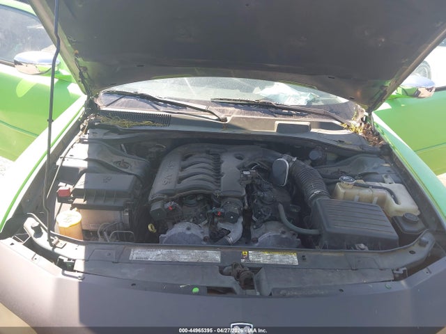 2007 Dodge Charger მანქანა იყიდება აუქციონზე, vin: 2B3KA43G97H847824, აუქციონის ნომერი: 44965395