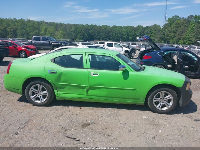 2007 Dodge Charger მანქანა იყიდება აუქციონზე, vin: 2B3KA43G97H847824, აუქციონის ნომერი: 44965395