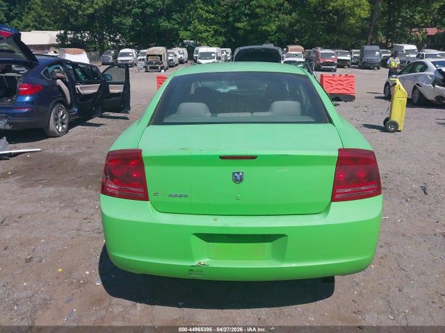 2007 Dodge Charger მანქანა იყიდება აუქციონზე, vin: 2B3KA43G97H847824, აუქციონის ნომერი: 44965395