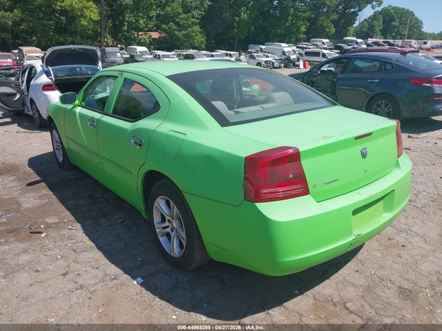 2007 Dodge Charger მანქანა იყიდება აუქციონზე, vin: 2B3KA43G97H847824, აუქციონის ნომერი: 44965395