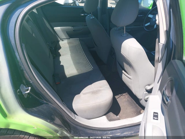 2007 Dodge Charger მანქანა იყიდება აუქციონზე, vin: 2B3KA43G97H847824, აუქციონის ნომერი: 44965395