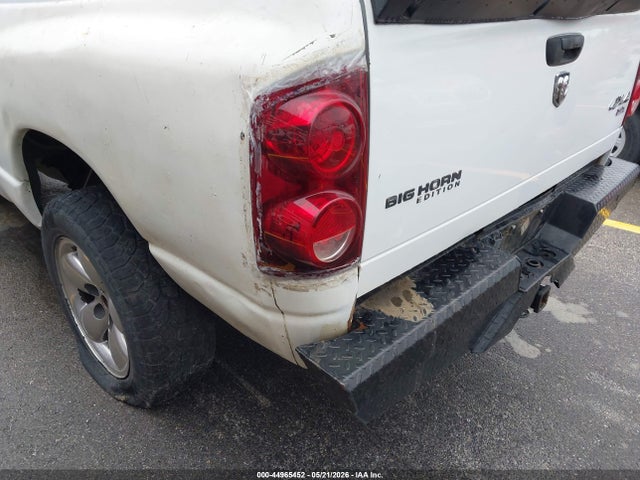 Продажа на аукционе авто 2007 Dodge Ram 1500 Slt/trx4 Off Road/sport, vin: 1D7HU18207S115530, номер лота: 44965452