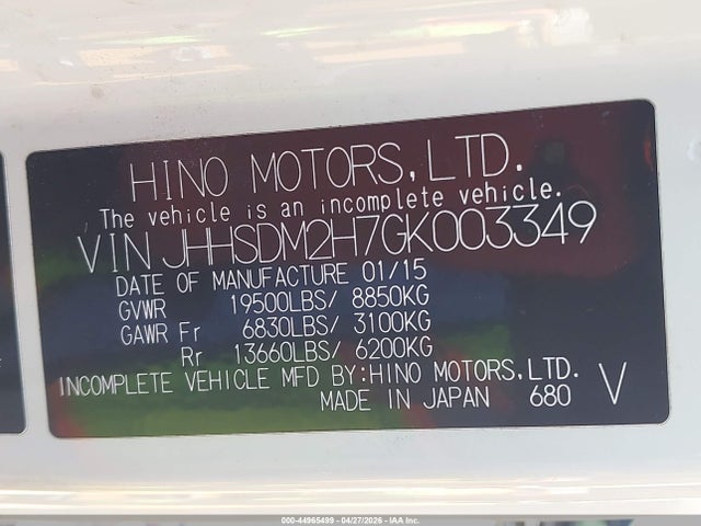 2016 Hino 195 მანქანა იყიდება აუქციონზე, vin: JHHSDM2H7GK003349, აუქციონის ნომერი: 44965499
