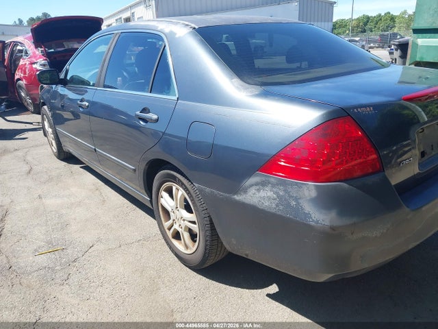 Aukcja sprzedaży 2007 Honda Accord 2.4 Se, vin: 1HGCM56367A092396, numer aukcji: 44965585