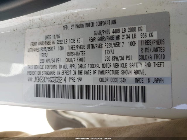 JM3KE2CYXG0906214 Mazda Cx-5 Touring