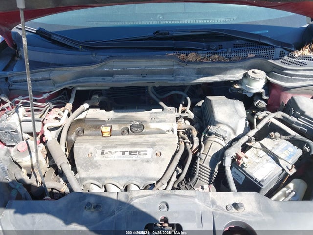 2008 Honda Cr-v Ex მანქანა იყიდება აუქციონზე, vin: JHLRE48528C019291, აუქციონის ნომერი: 44965621