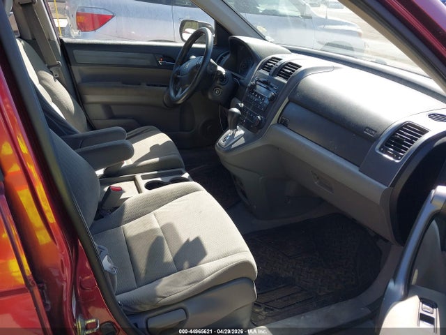 2008 Honda Cr-v Ex მანქანა იყიდება აუქციონზე, vin: JHLRE48528C019291, აუქციონის ნომერი: 44965621