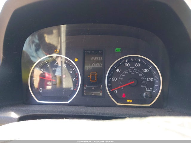 2008 Honda Cr-v Ex მანქანა იყიდება აუქციონზე, vin: JHLRE48528C019291, აუქციონის ნომერი: 44965621