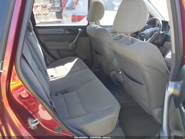 2008 Honda Cr-v Ex მანქანა იყიდება აუქციონზე, vin: JHLRE48528C019291, აუქციონის ნომერი: 44965621