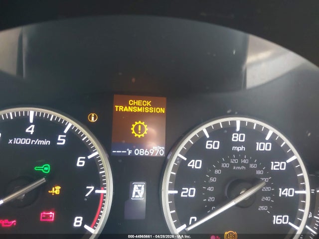 2017 Acura Ilx Premium Package/technology Plus Package მანქანა იყიდება აუქციონზე, vin: 19UDE2F71HA001152, აუქციონის ნომერი: 44965661