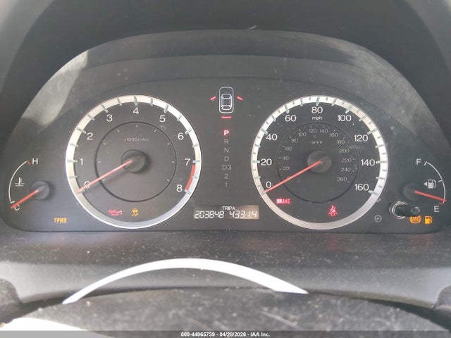 44965739 :رقم المزاد ، 1HGCS1B71CA017333 vin ، 2012 Honda Accord 2.4 Ex مزاد بيع