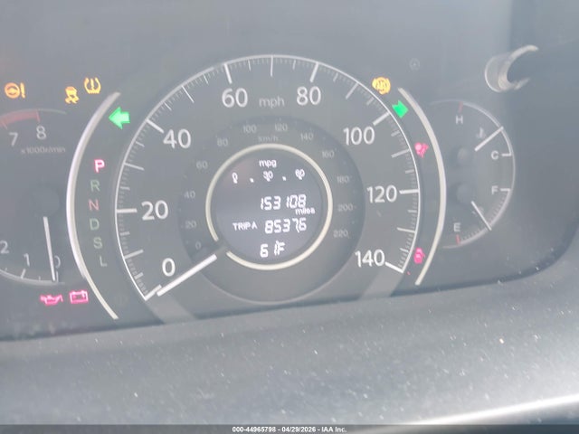 Продаж на аукціоні авто 2015 Honda Cr-v Ex-l, vin: 2HKRM4H79FH620877, номер лоту: 44965798