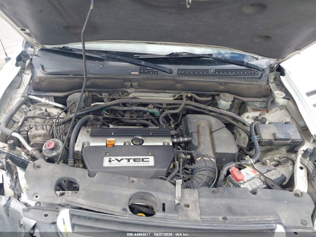 2002 Honda Cr-v Ex მანქანა იყიდება აუქციონზე, vin: JHLRD78832C090814, აუქციონის ნომერი: 44965817