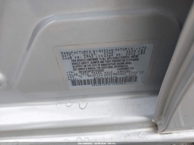 3N1AB7AP3FY232063 Nissan SENTRA S