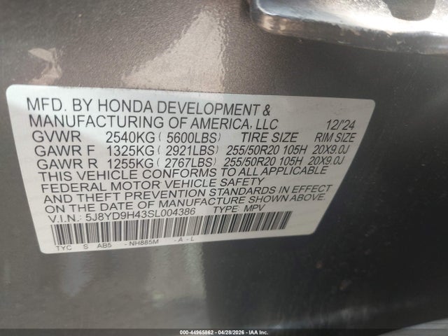 2025 Acura Mdx Technology Package მანქანა იყიდება აუქციონზე, vin: 5J8YD9H43SL004386, აუქციონის ნომერი: 44965862