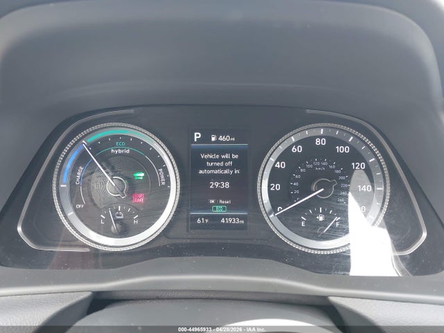 44965933 :رقم المزاد ، KMHL34JJ7PA054169 vin ، 2023 Hyundai Sonata Hybrid Sel مزاد بيع