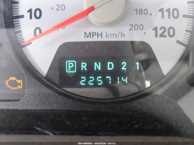 2008 Dodge Ram 1500 Slt მანქანა იყიდება აუქციონზე, vin: 1D7HU18N78J154780, აუქციონის ნომერი: 44965953