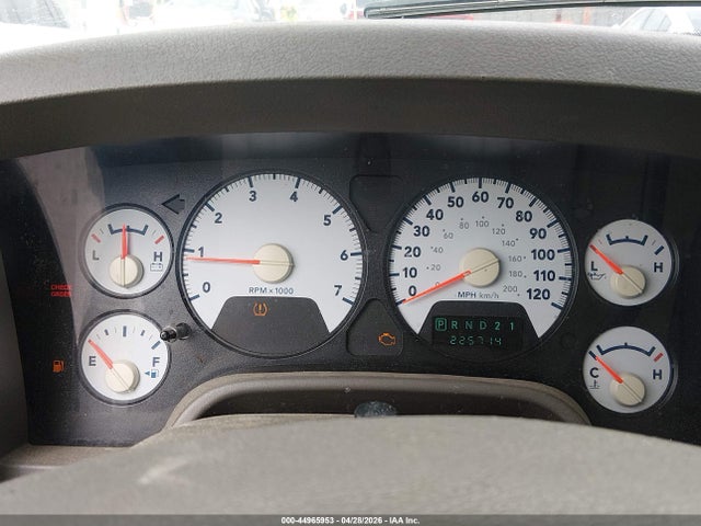 2008 Dodge Ram 1500 Slt მანქანა იყიდება აუქციონზე, vin: 1D7HU18N78J154780, აუქციონის ნომერი: 44965953