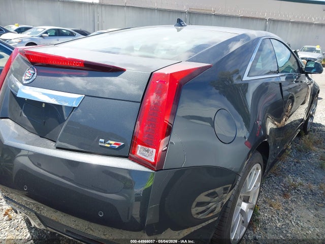Aukcja sprzedaży 2014 Cadillac Cts-v, vin: 1G6DV1EPXE0184551, numer aukcji: 44966057