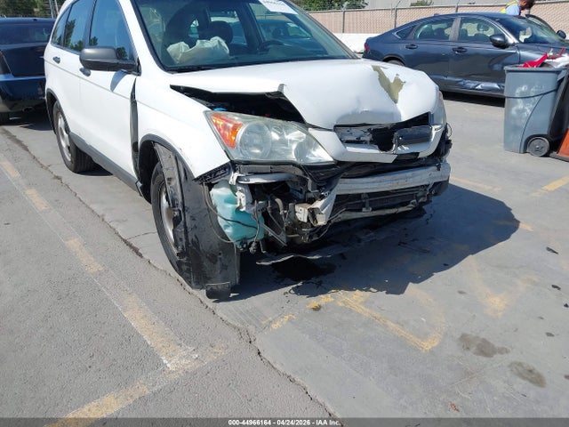 2009 Honda Cr-v Lx მანქანა იყიდება აუქციონზე, vin: 3CZRE383X9G700085, აუქციონის ნომერი: 44966164