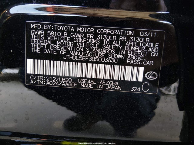 Продажа на аукционе авто 2011 Lexus Ls 460 L, vin: JTHDL5EF3B5003630, номер лота: 44966185