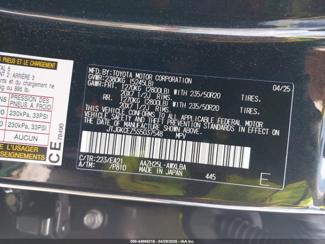 Продажа на аукционе авто 2025 Lexus Nx 350h Premium, vin: JTJGKCEZ5S5037548, номер лота: 44966216