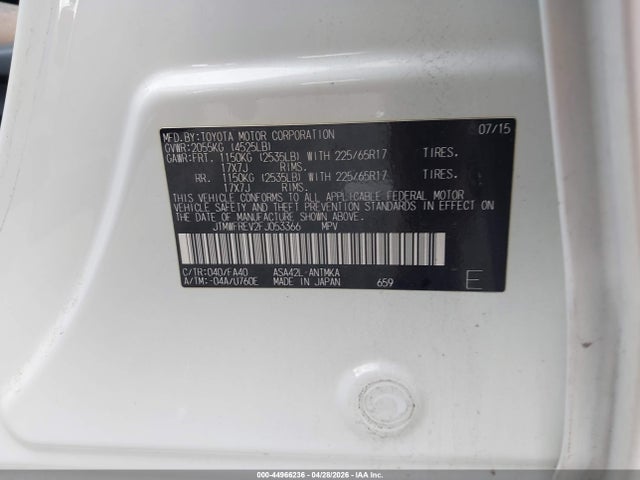 Продаж на аукціоні авто 2015 Toyota Rav4 Xle, vin: JTMWFREV2FJ053366, номер лоту: 44966236