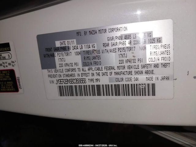 Aukcja sprzedaży 2011 Mazda Cx-7 I Sport, vin: JM3ER2BM8B0368668, numer aukcji: 44966244