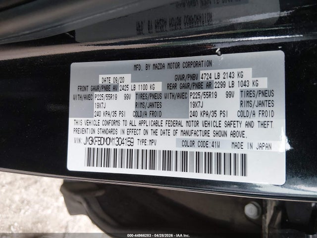 Продаж на аукціоні авто 2021 Mazda Cx-5 Grand Touring, vin: JM3KFBDM0M1304159, номер лоту: 44966283
