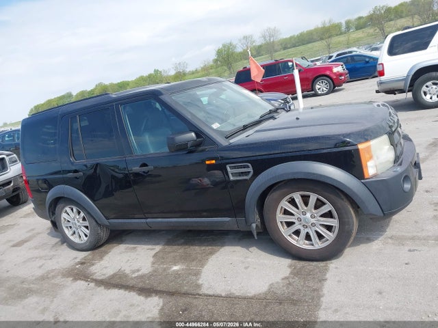 Продажа на аукционе авто 2008 Land Rover Lr3 V8 Se, vin: SALAE25418A482098, номер лота: 44966284