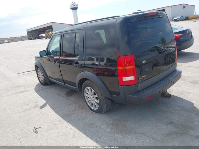 Продажа на аукционе авто 2008 Land Rover Lr3 V8 Se, vin: SALAE25418A482098, номер лота: 44966284
