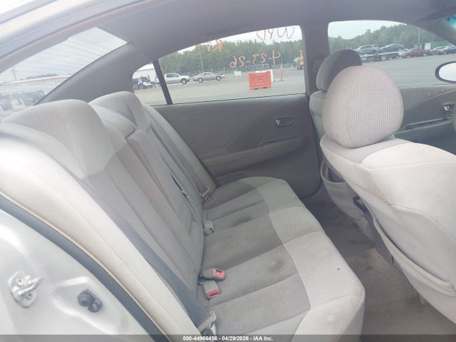 2004 Nissan Altima 2.5 S მანქანა იყიდება აუქციონზე, vin: 1N4AL11D84C169891, აუქციონის ნომერი: 44966456