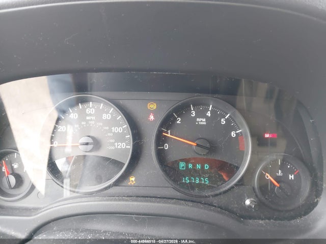 2012 Jeep Patriot Sport მანქანა იყიდება აუქციონზე, vin: 1C4NJPBA9CD590830, აუქციონის ნომერი: 44966515