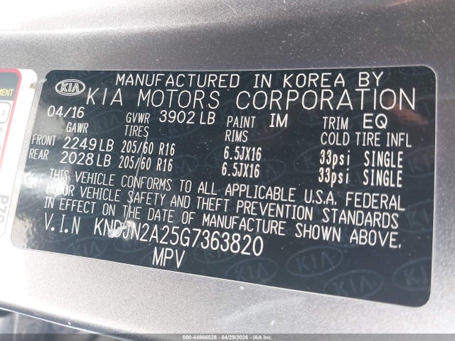 Продаж на аукціоні авто 2016 Kia Soul, vin: KNDJN2A25G7363820, номер лоту: 44966528